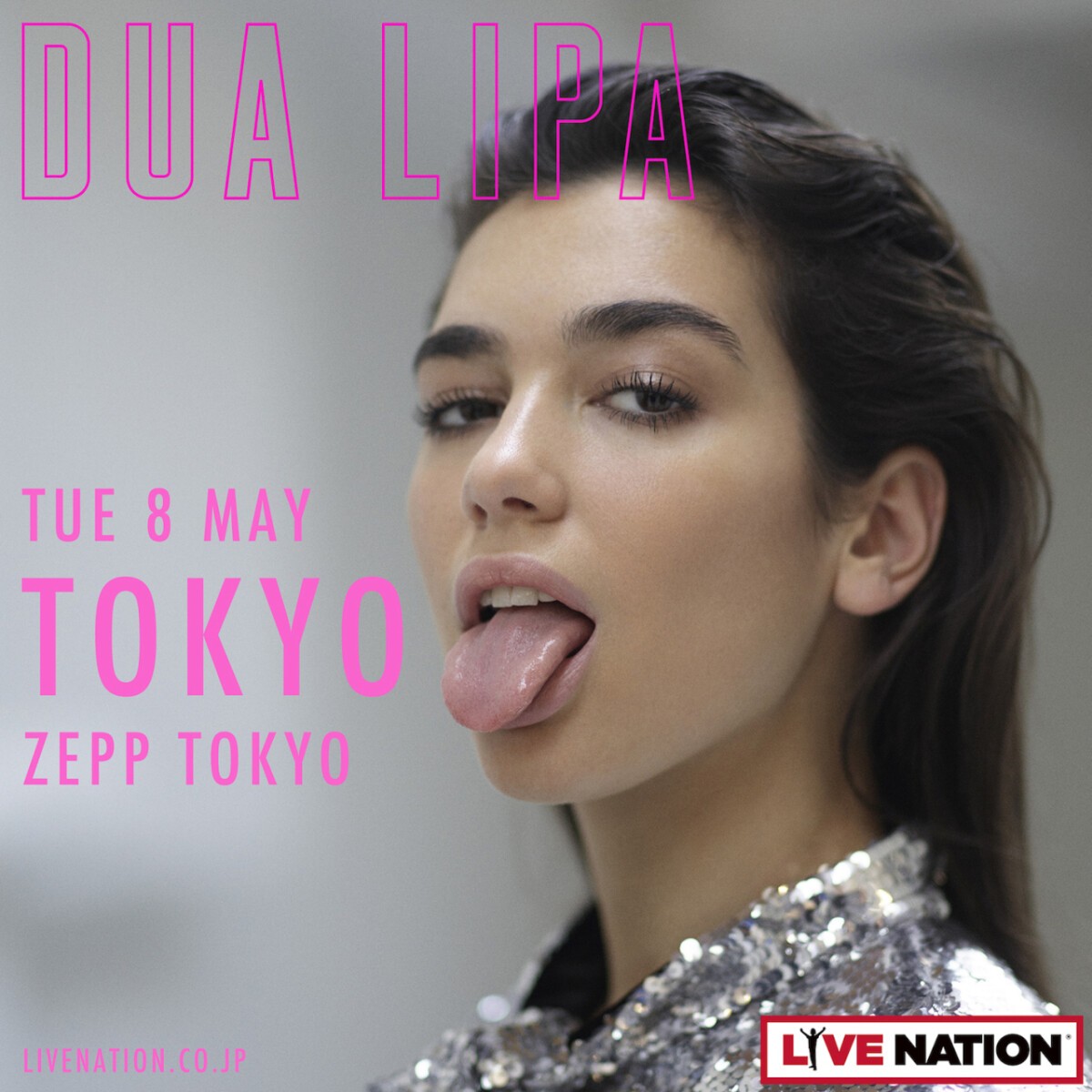 Dua Lipa 『Japan Tour 2018』