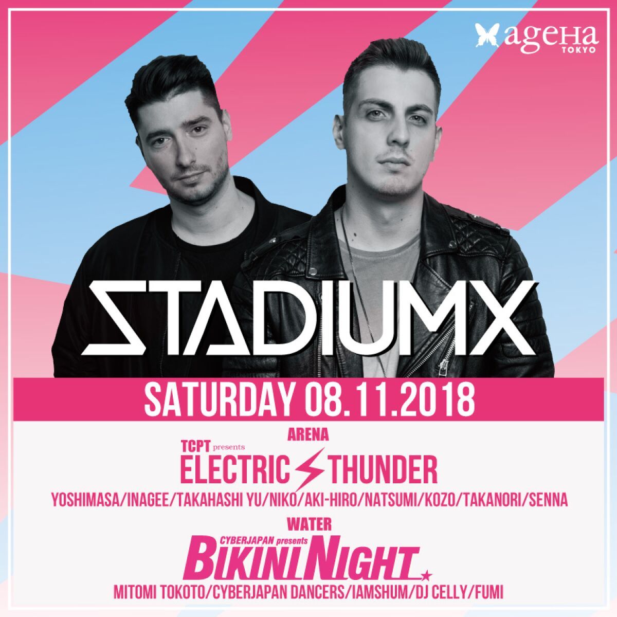ELECTRIC THUNDER x BIKINI NIGHT SUMMER 2018