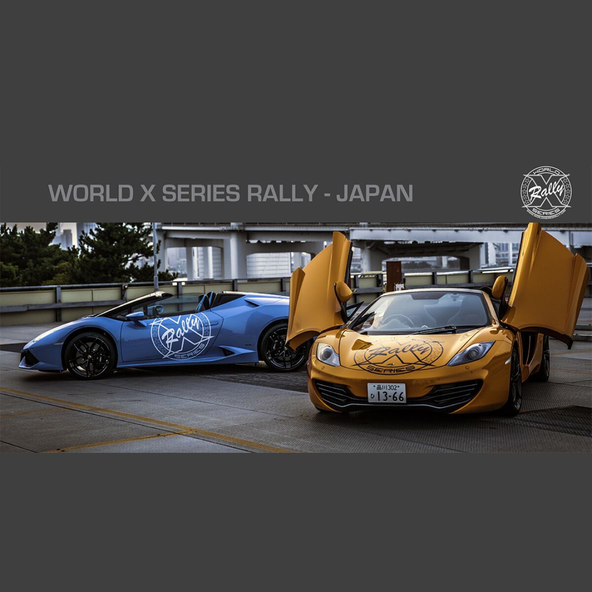 WORLD X SERIES RALLY JAPAN TOKYO (2 Day, 3 Nights)