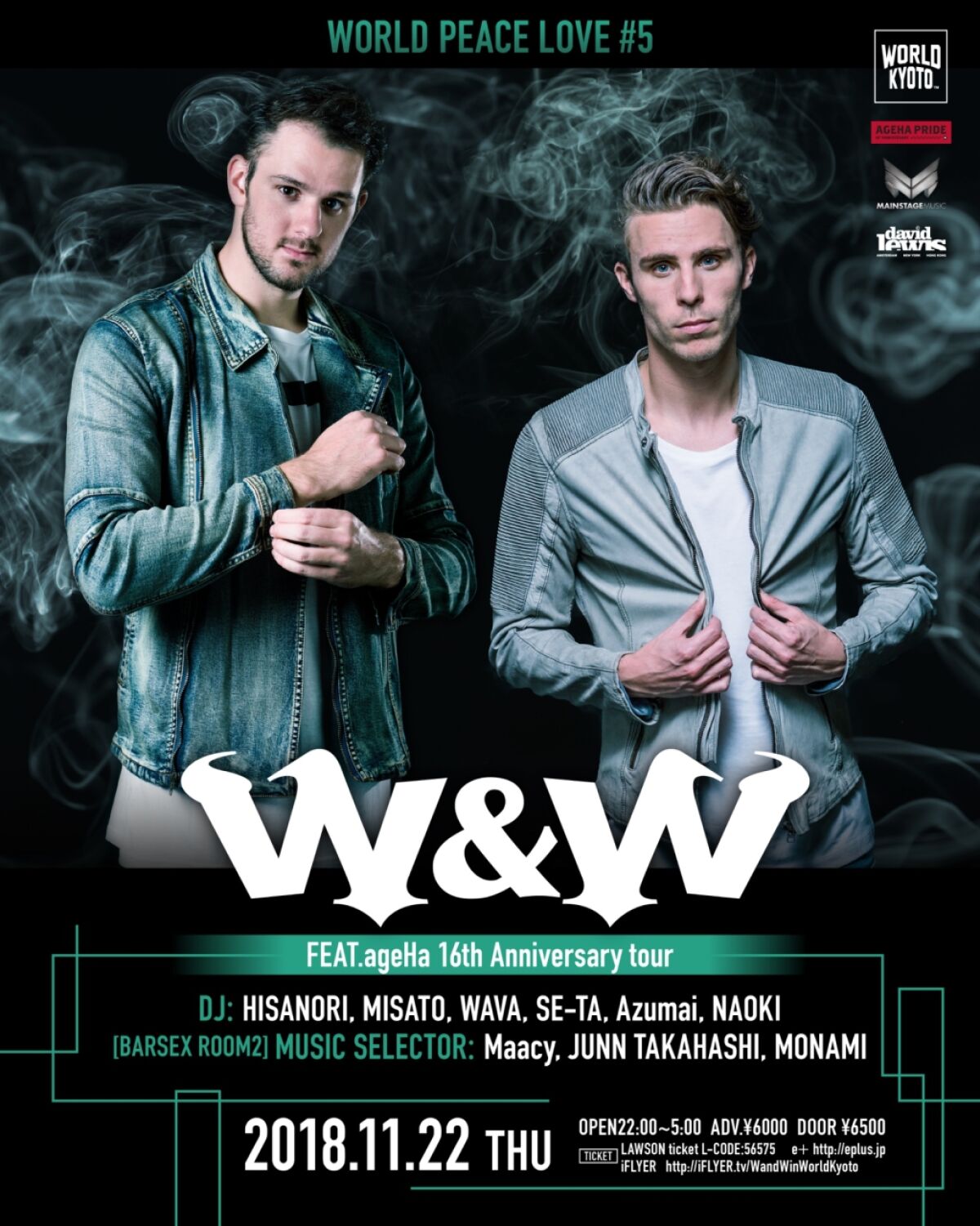 WORLD PEACE LOVE #5 "W&W" FEAT.ageHa 16th Anniversary tour