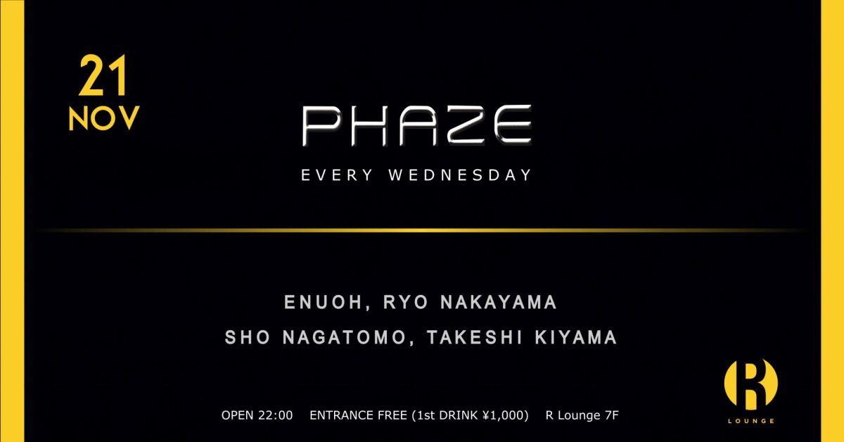 PHAZE (7F)