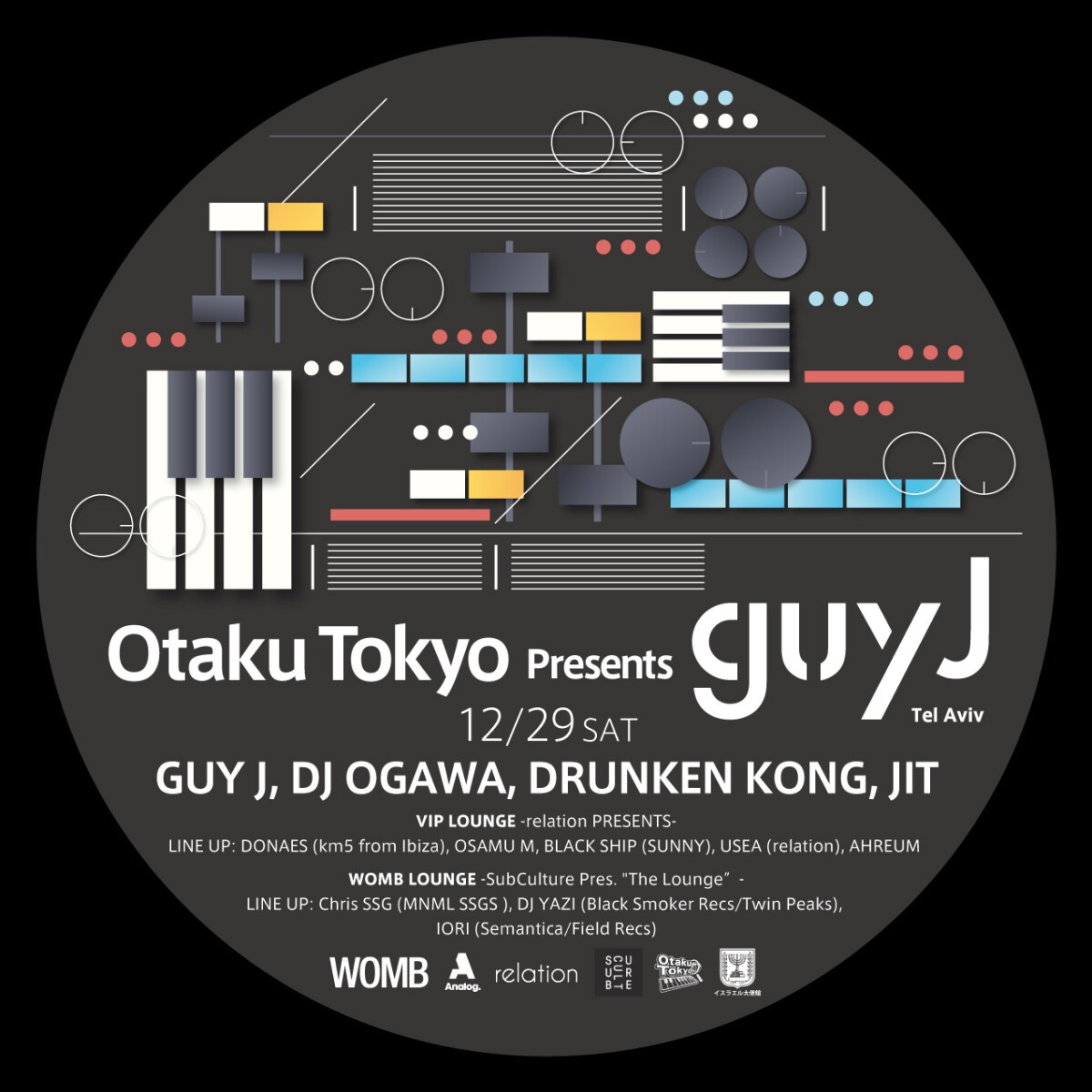 Otaku Tokyo Presents GUY J