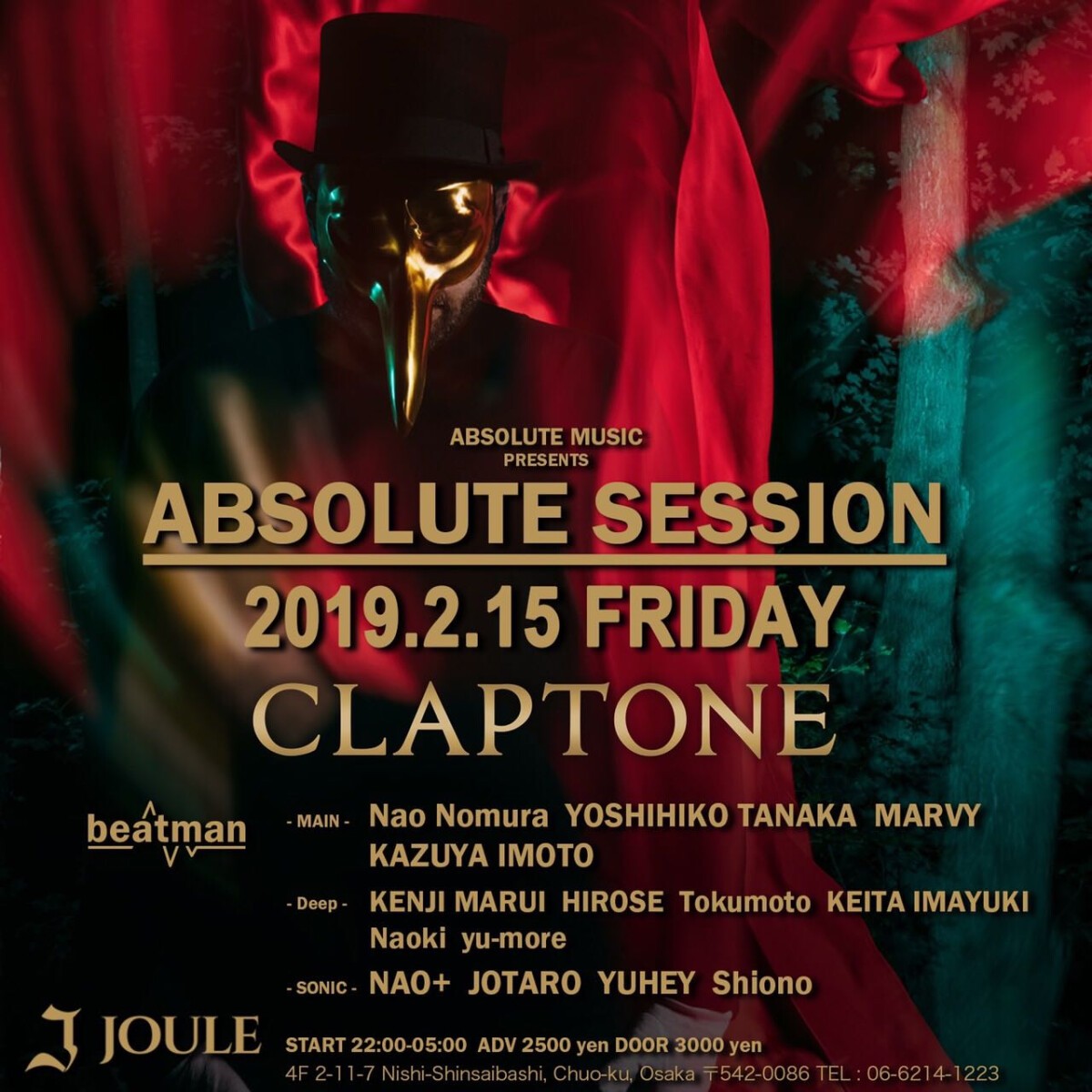 - Absolute Music Presents - ABSOLUTE SESSION with Claptone