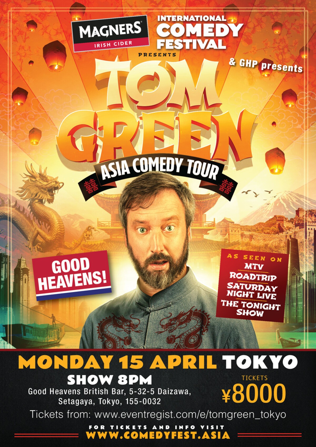 Magner's International Comedy Festival Presents- Tom Green