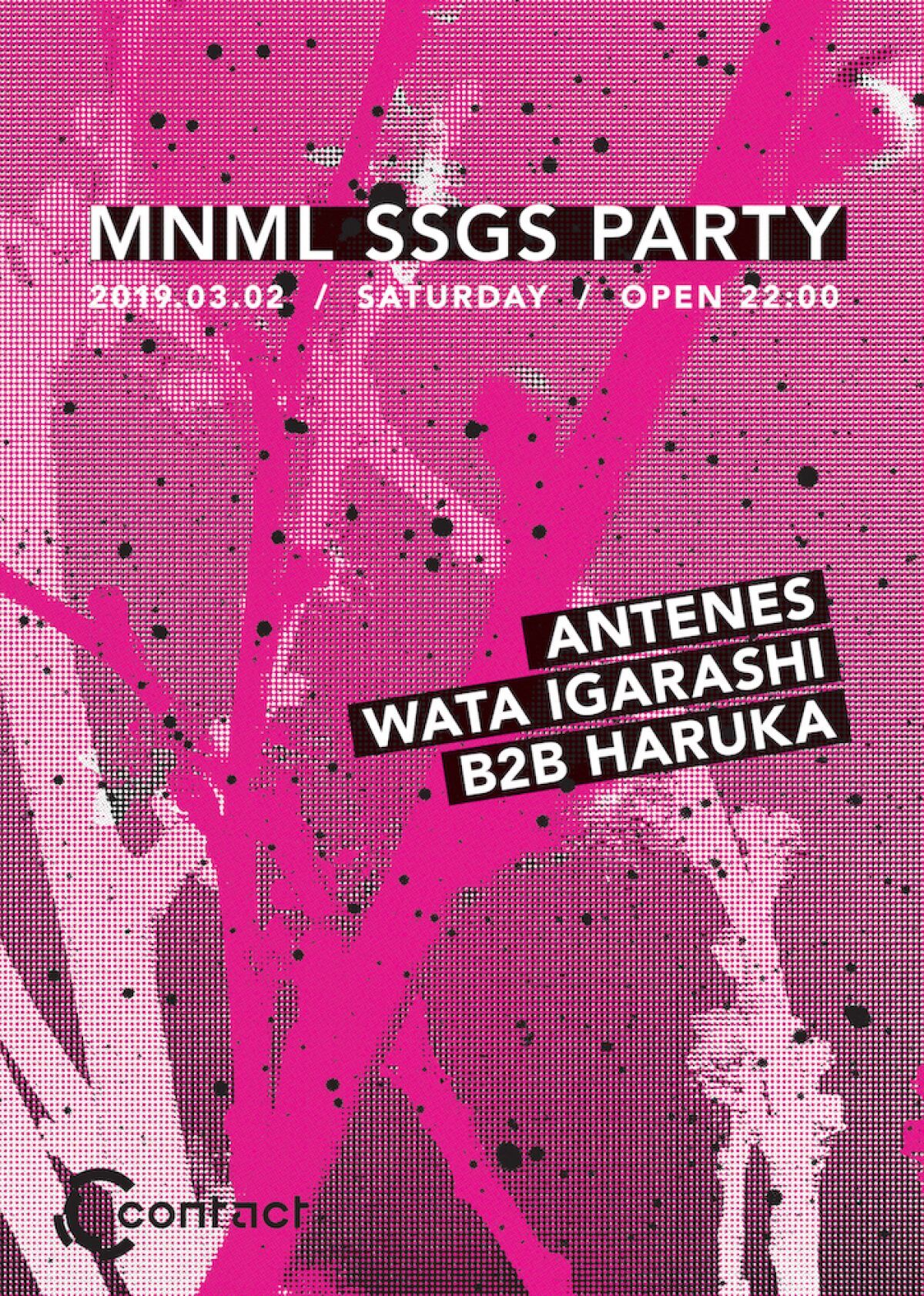 MNML SSGS PARTY