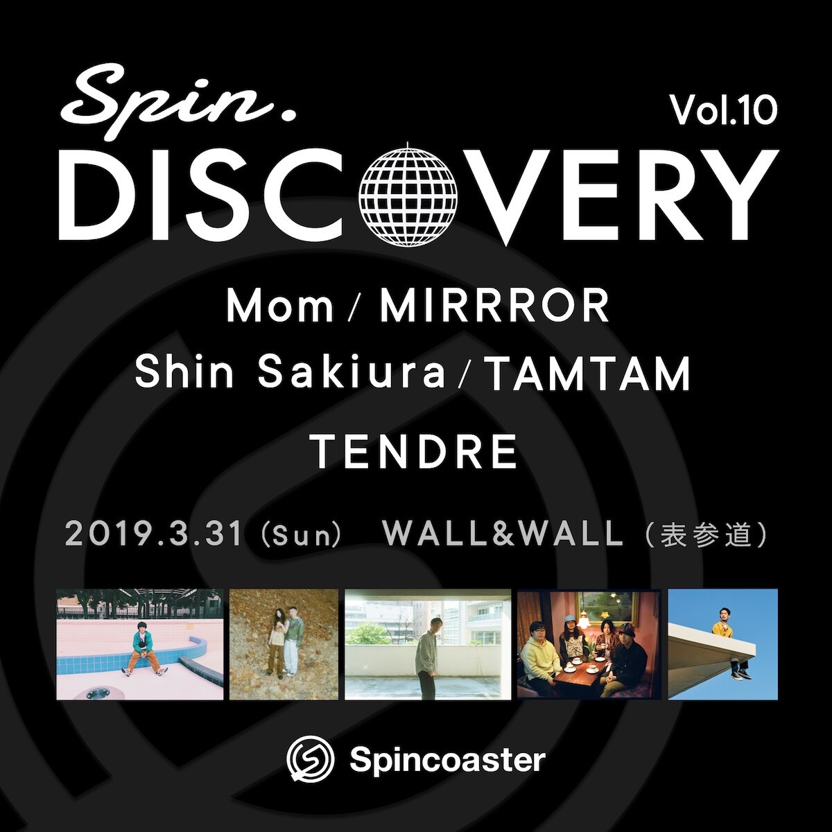 SPIN.DISCOVERY vol.10 by Spincoaster