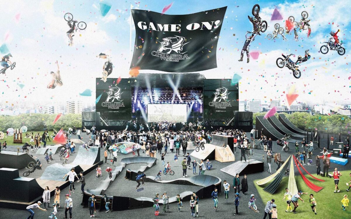 CHIMERA GAMES VOL.7  Day 1
