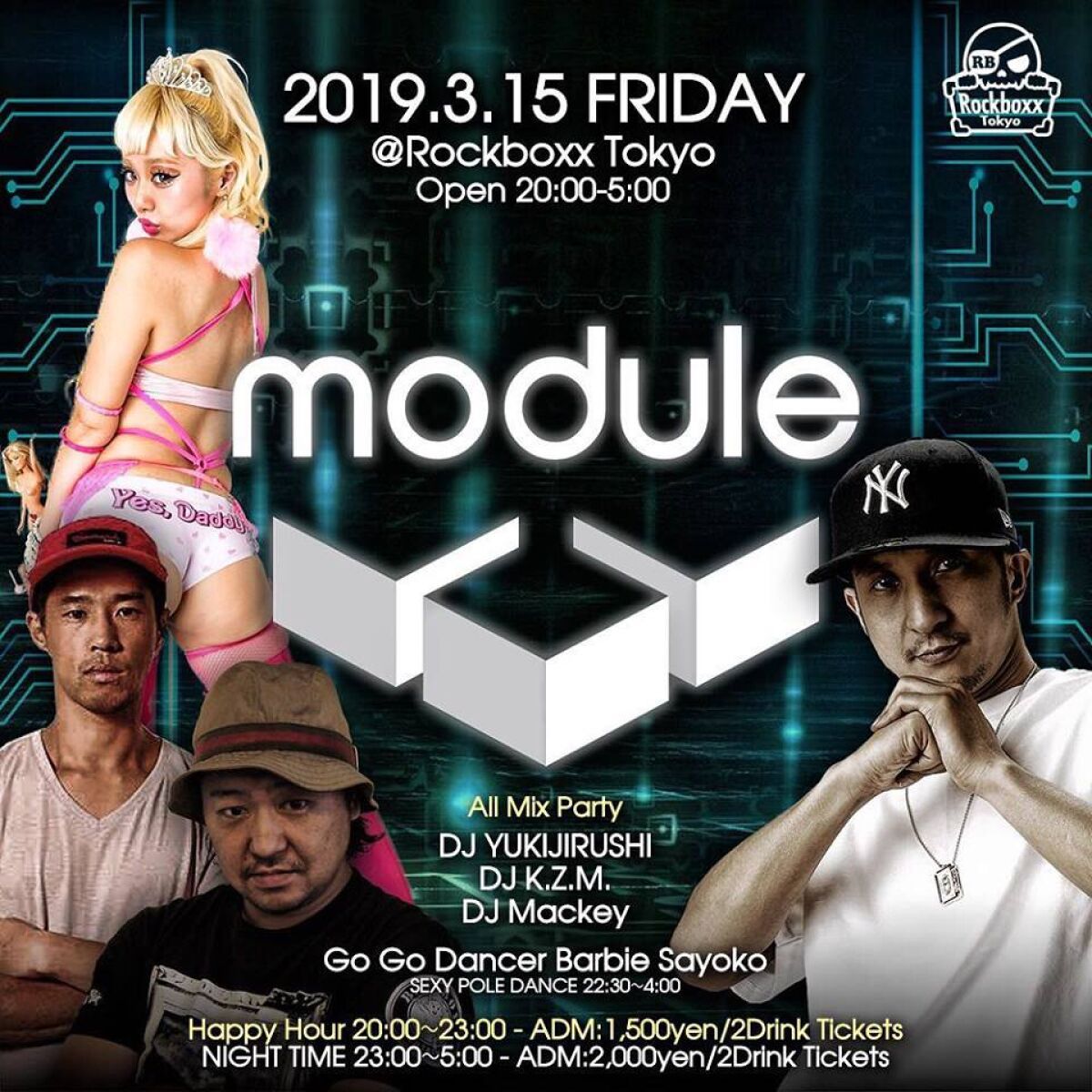 立川 クラブ CLUB  / 【Module / モジュール】