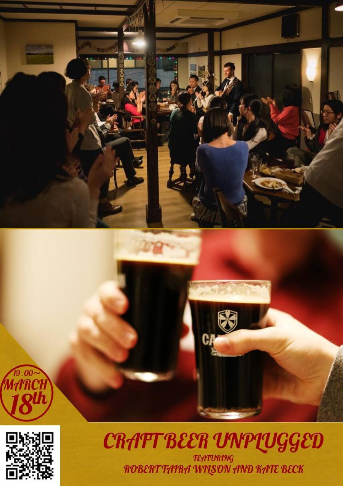 Craft Beer Unplugged