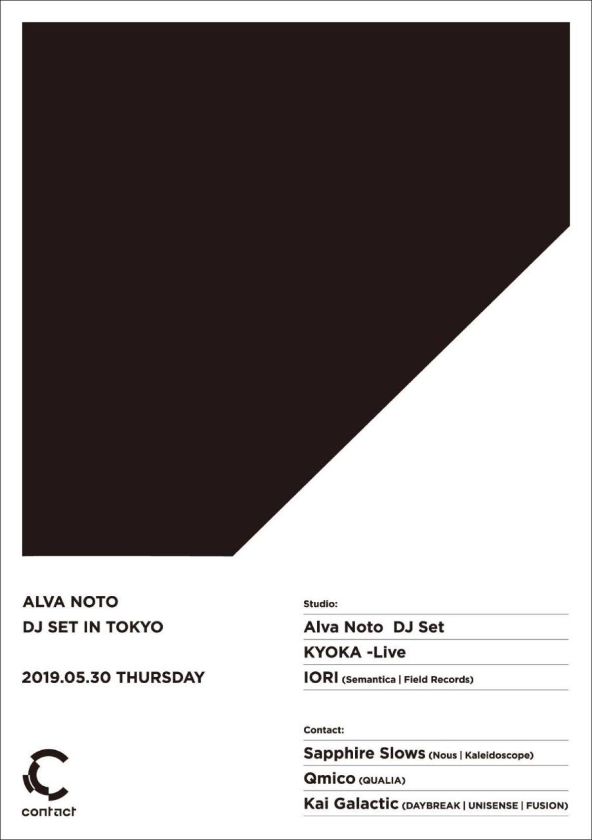  ALVA NOTO DJ SET in TOKYO