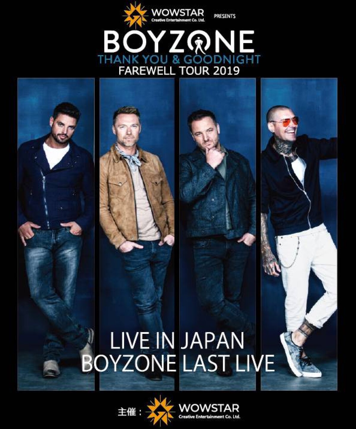 Boyzone thank you &amp; goodnight farewell tour 2019 live in Japan, Osaka