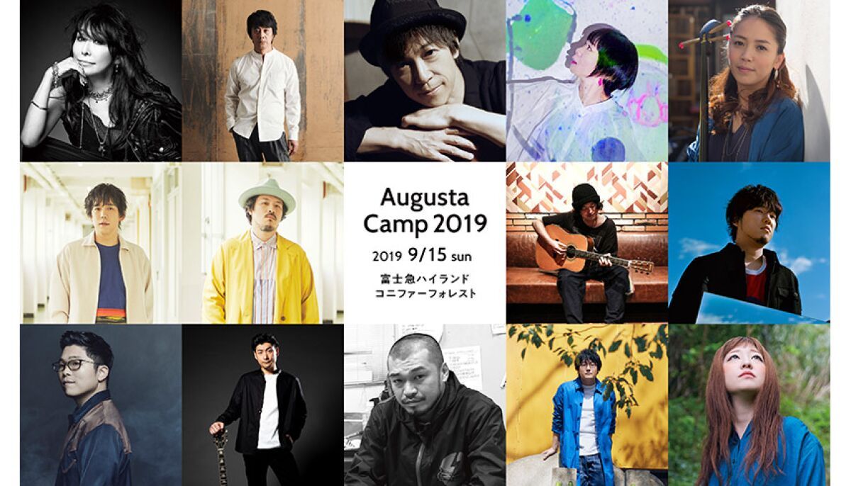 Augusta Camp 2019