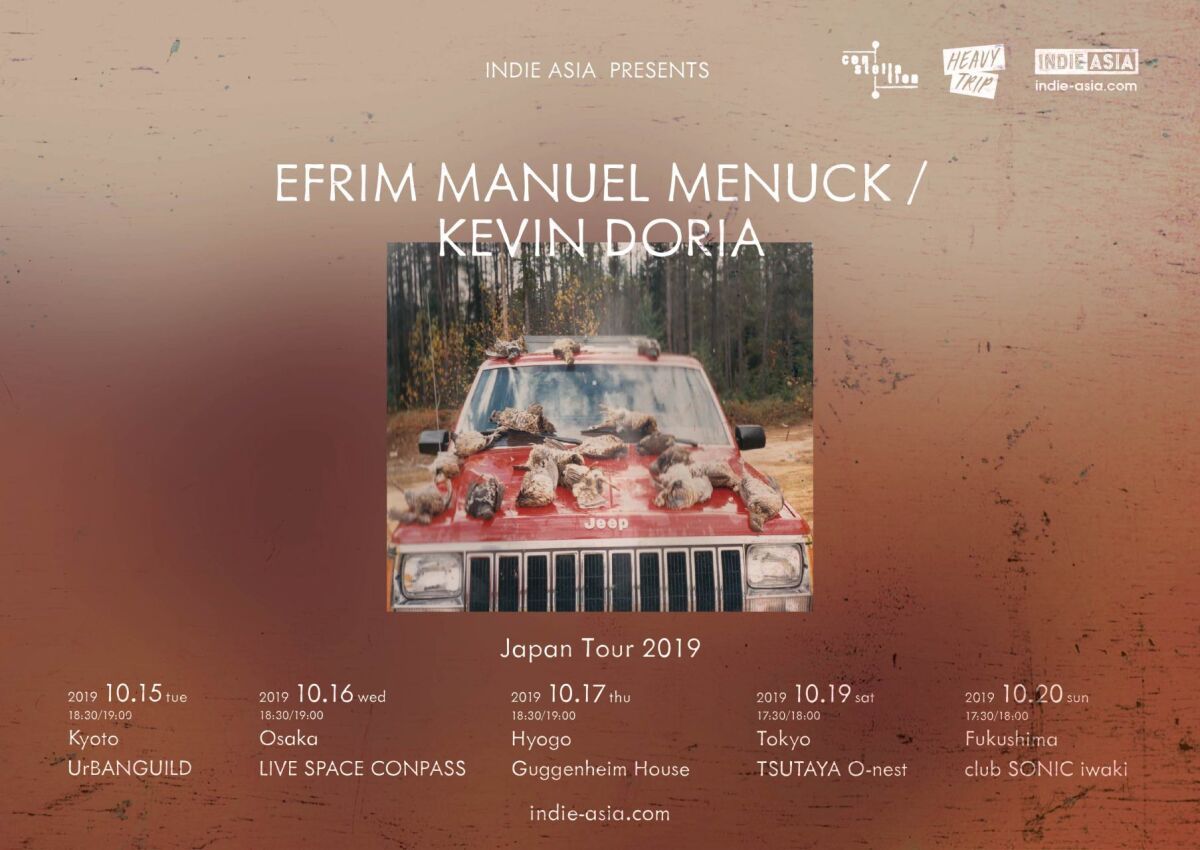 EFRIM MANUEL MENUCK / KEVIN DORIA【OSAKA】