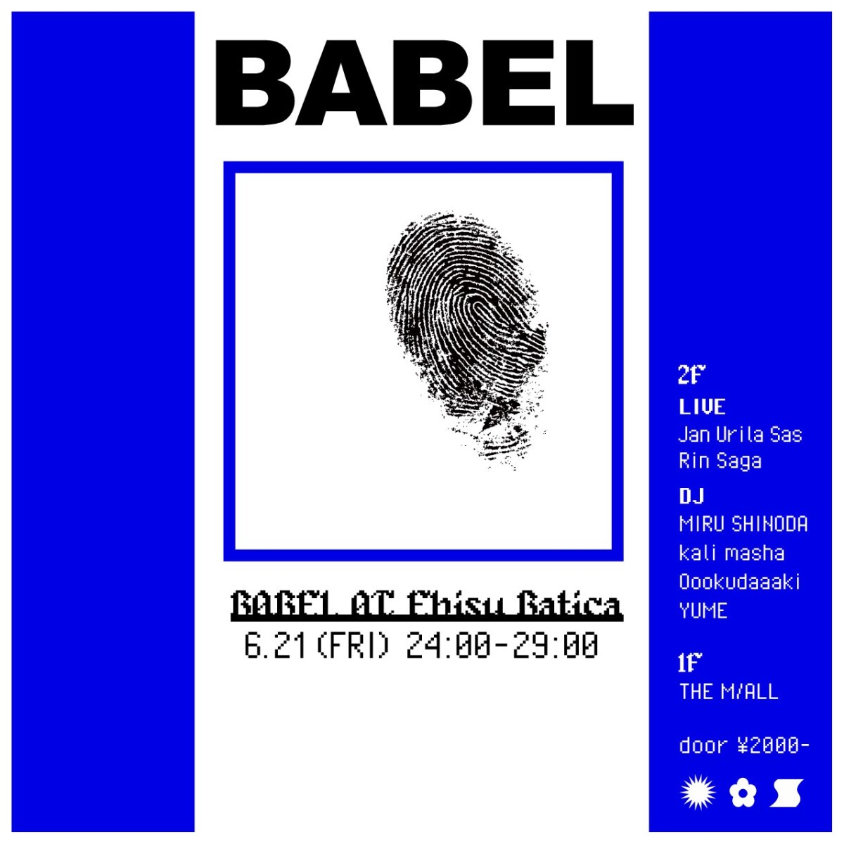 BABEL