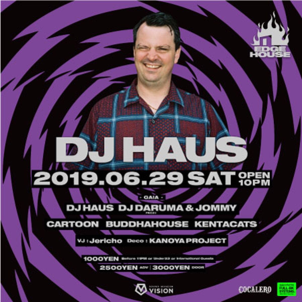 EDGE HOUSE feat. DJ HAUS