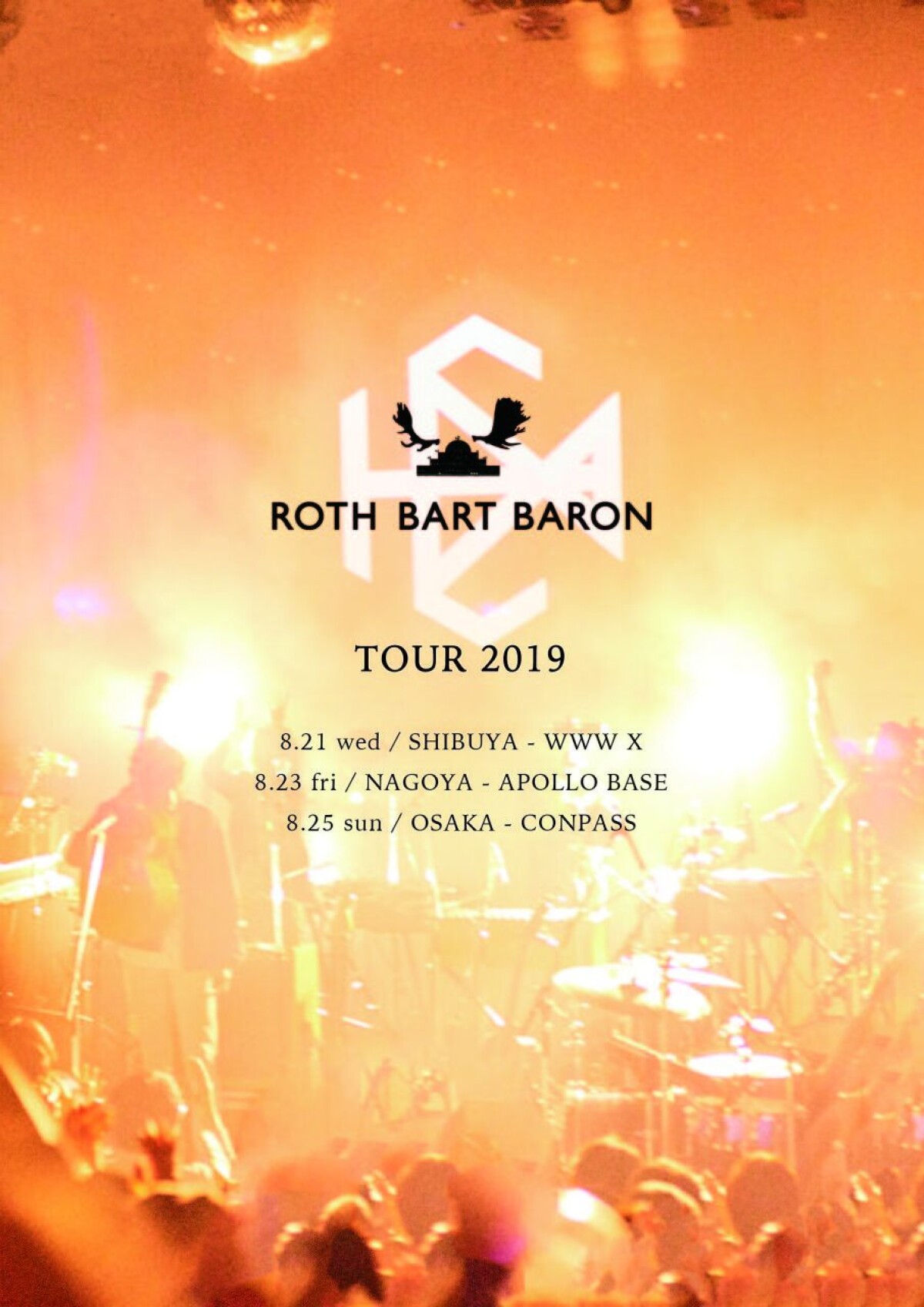 ROTH BART BARON Tour 2019【東京】