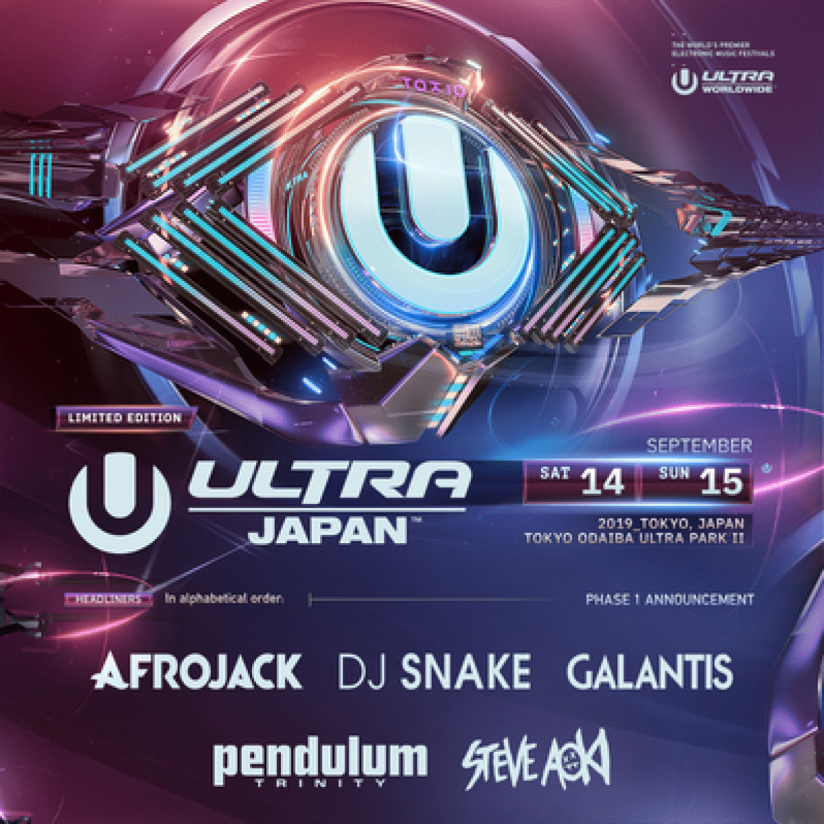 ULTRA JAPAN 2019 DAY 2