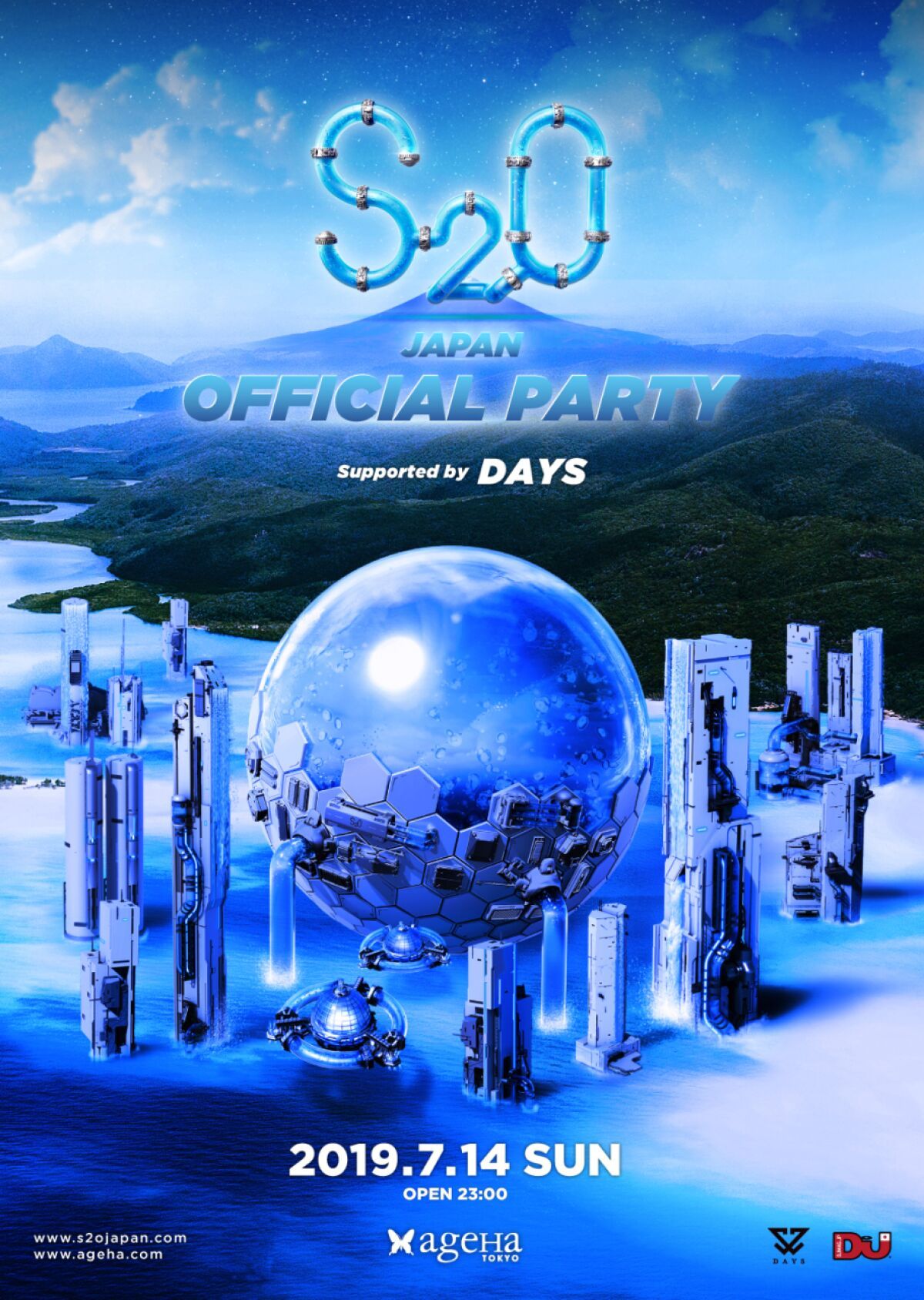 S2O JAPAN SONGKRAN MUSIC FESTIVAL 2019 OFFICIAL PARTY Supported by DAYS