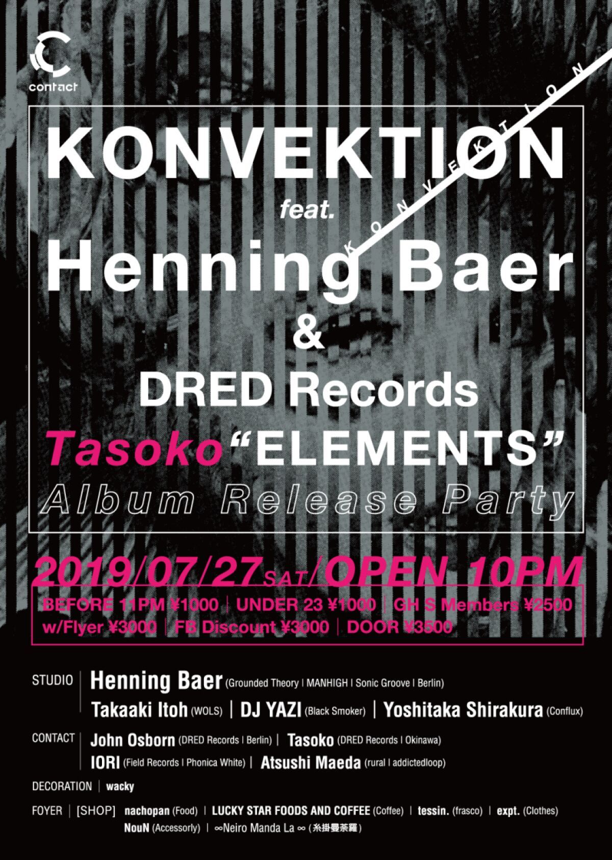 KONVEKTION feat. Henning Baer & DRED Records / Tasoko “ELEMENTS” Album Release Party