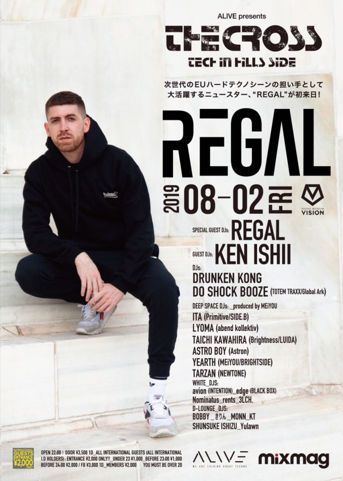 ALIVE presents THE CROSS feat. REGAL