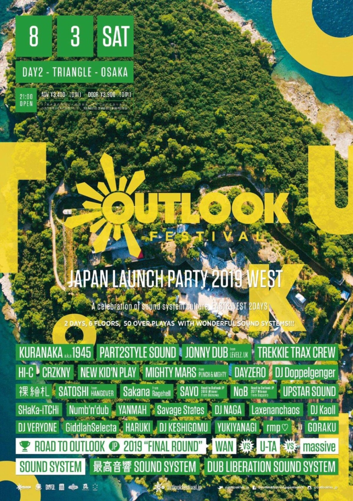 OUTLOOK FESTIVAL 2019 JAPAN LAUNCH PARTY WEST OSAKA 