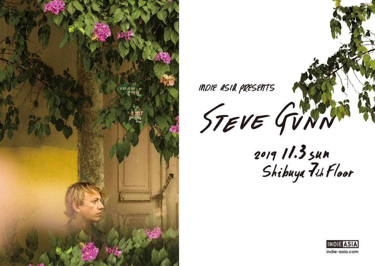 Steve Gunn