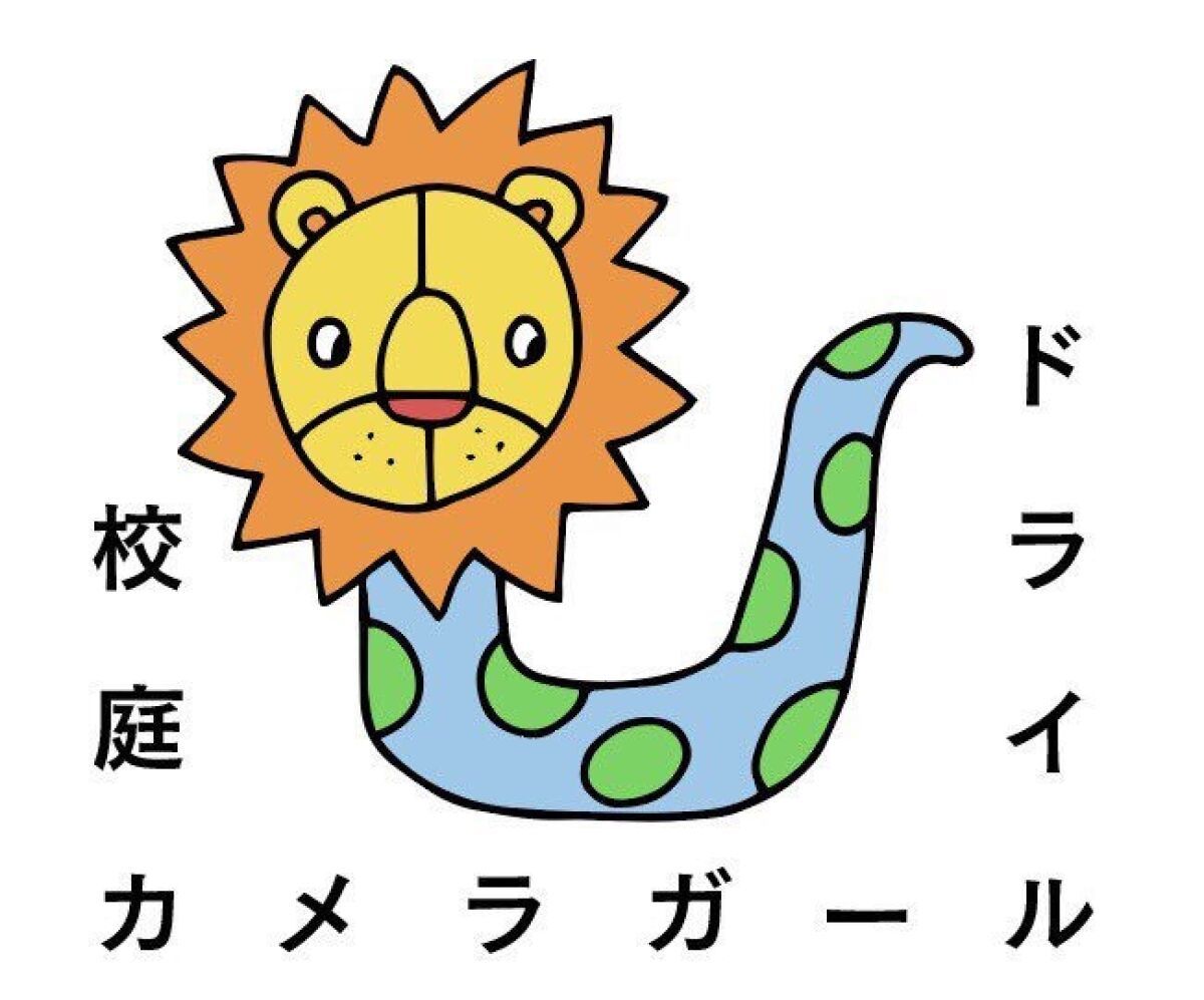 Standard vol.1