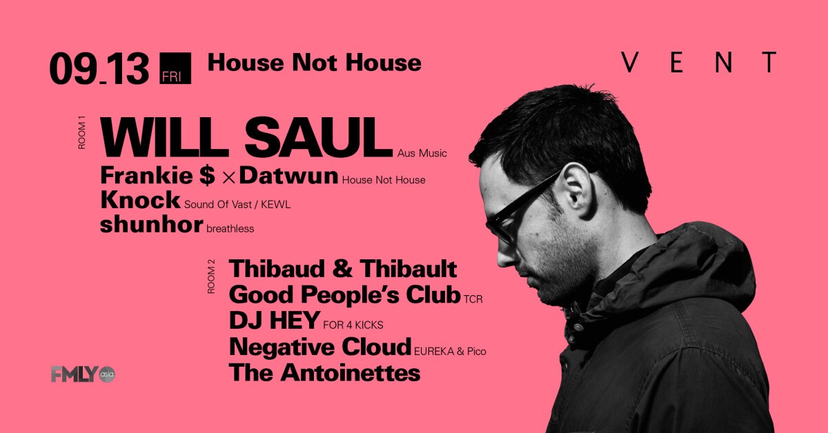 Will Saul at House Not House