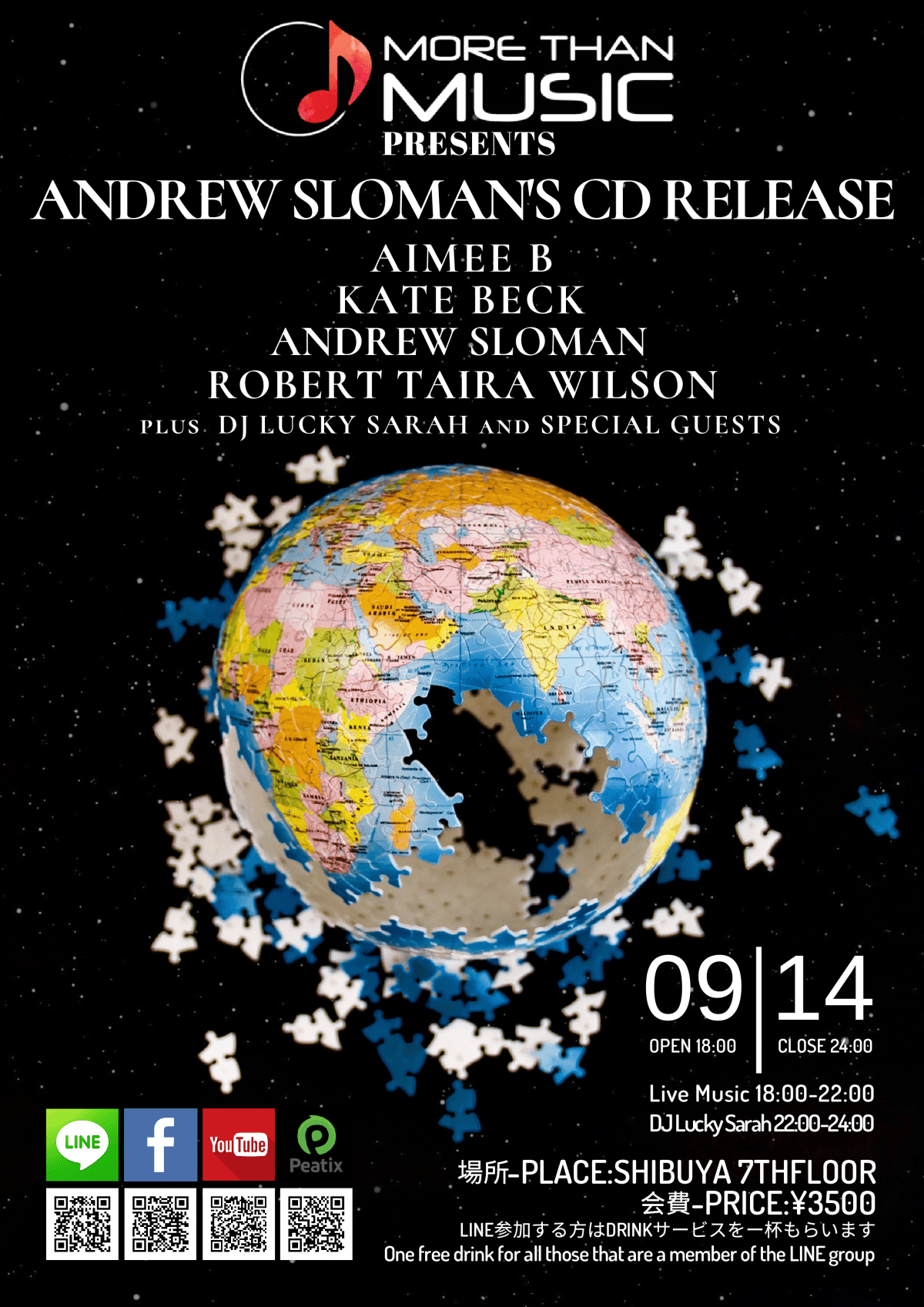 Andrew Sloman's CD Release Presented by More Than Music