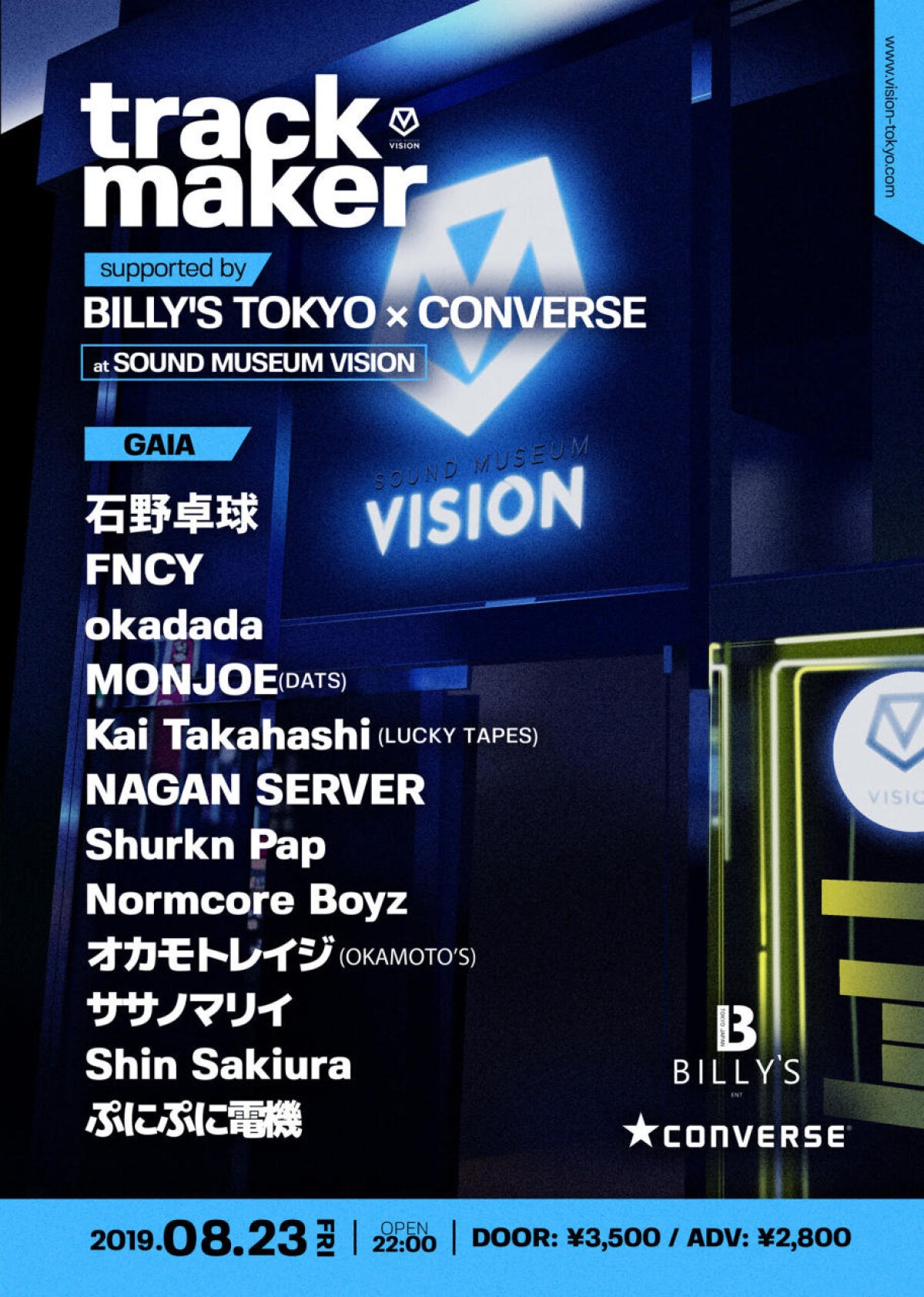 trackmaker supported by Billy’s×Converse