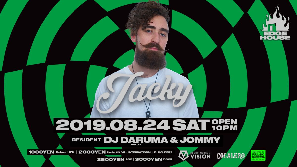 EDGE HOUSE feat. JACKY