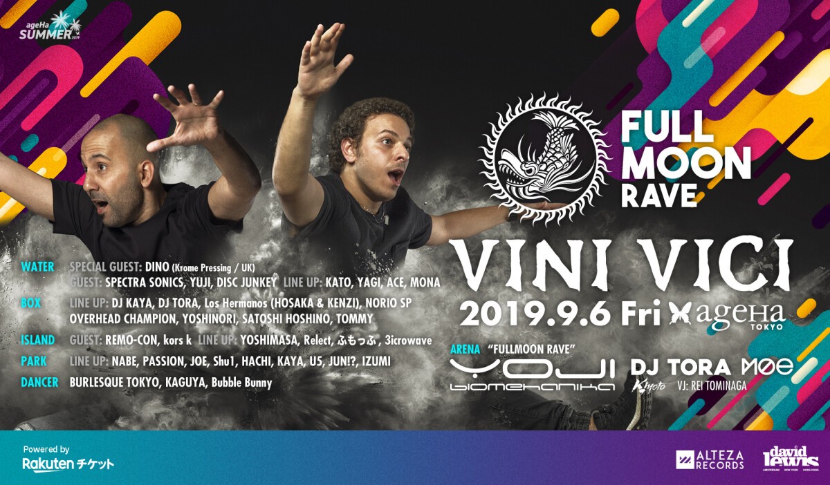 FULLMOON RAVE feat. Vini Vici