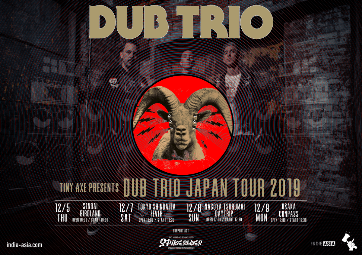 DUB TRIO【TOKYO】