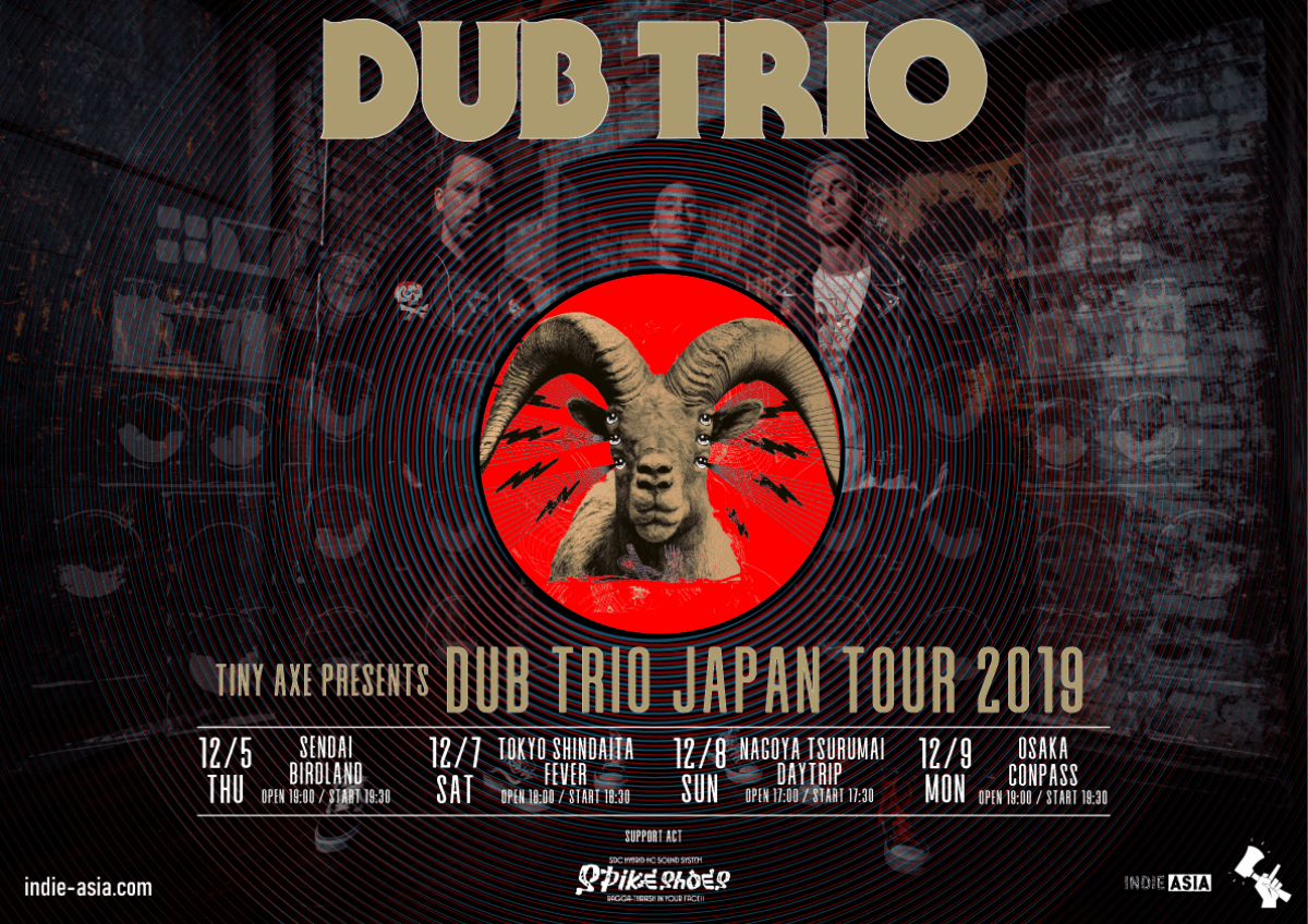 DUB TRIO【OSAKA】