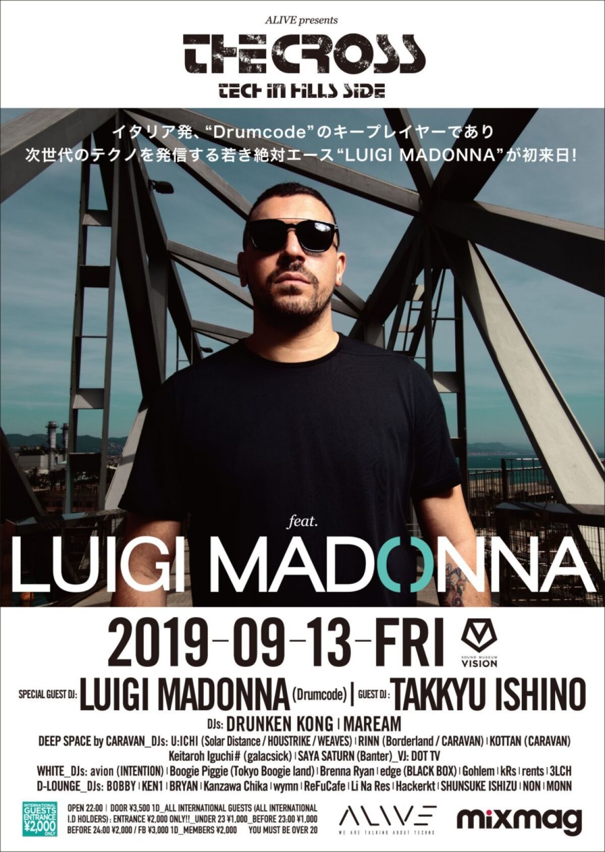ALIVE presents THE CROSS feat. LUIGI MADONNA、TAKKYU ISHINO