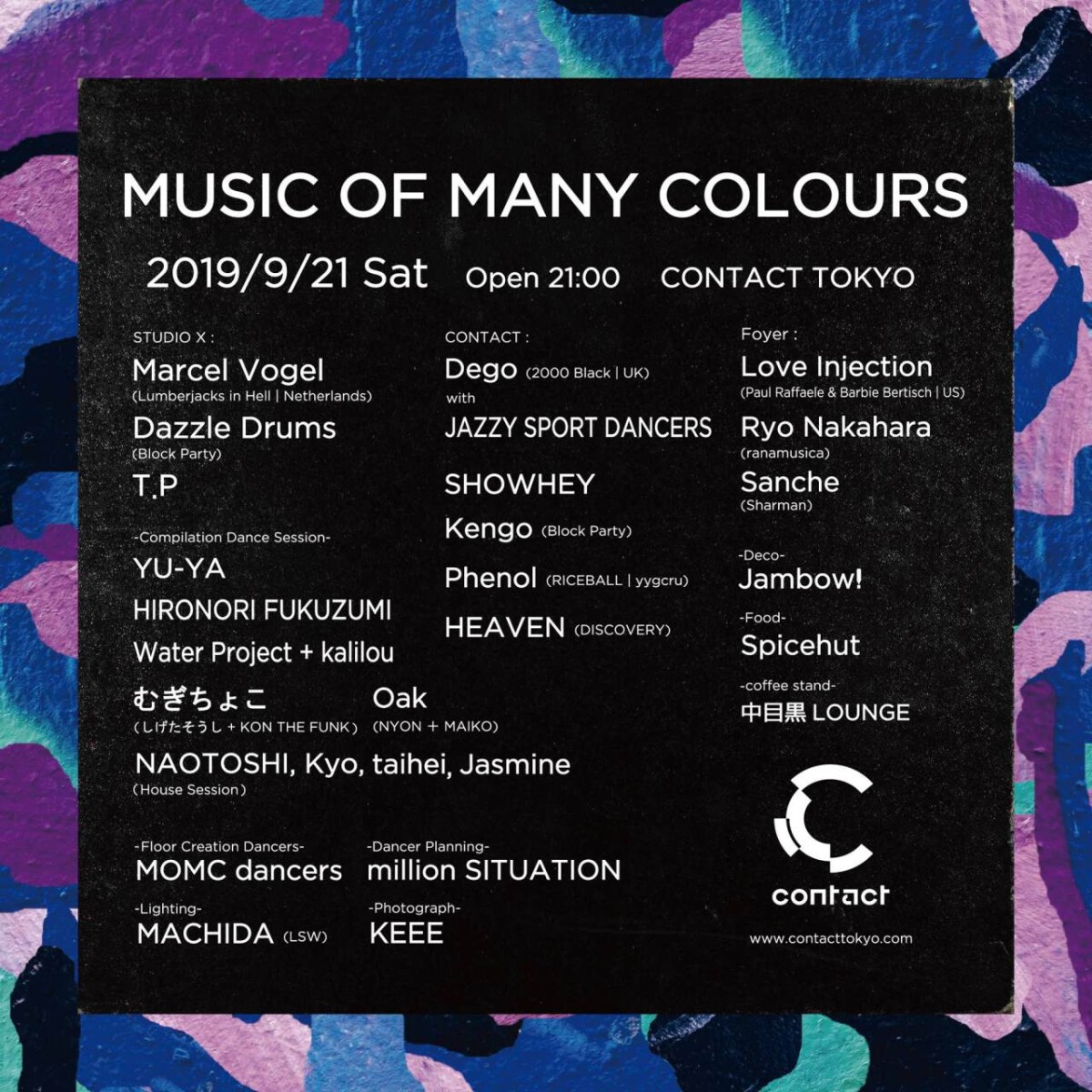 Music Of Many Colours with Marcel Vogel, Dego, Love Injection