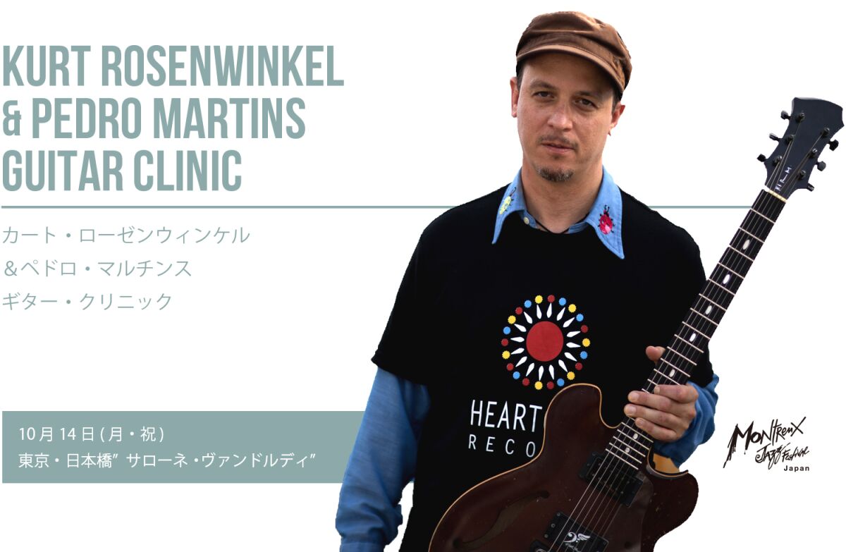 Kurt Rosenwinkel & Pedro Martins Guitar Clinic