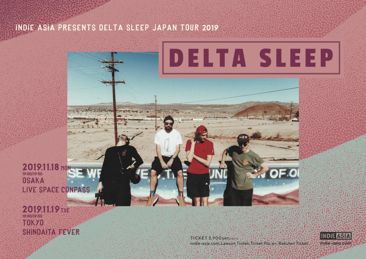 Delta Sleep 【TOKYO】