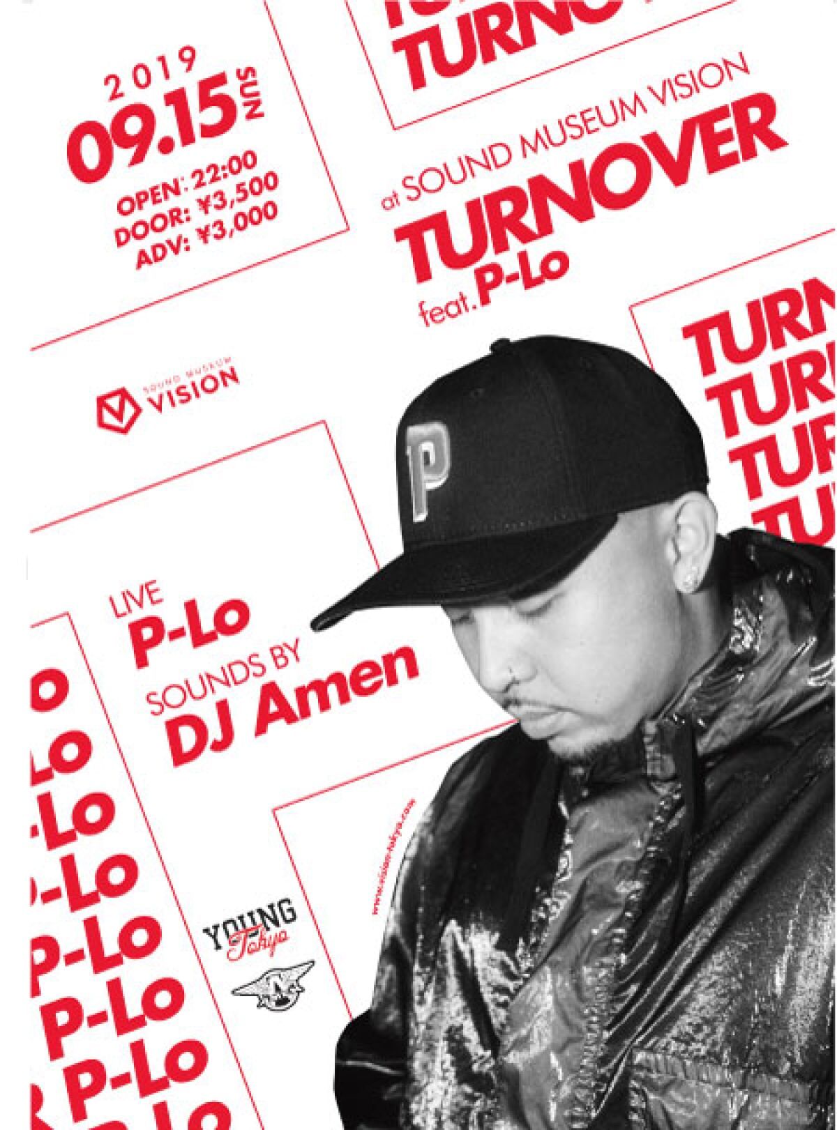 TURN OVER feat.P-Lo