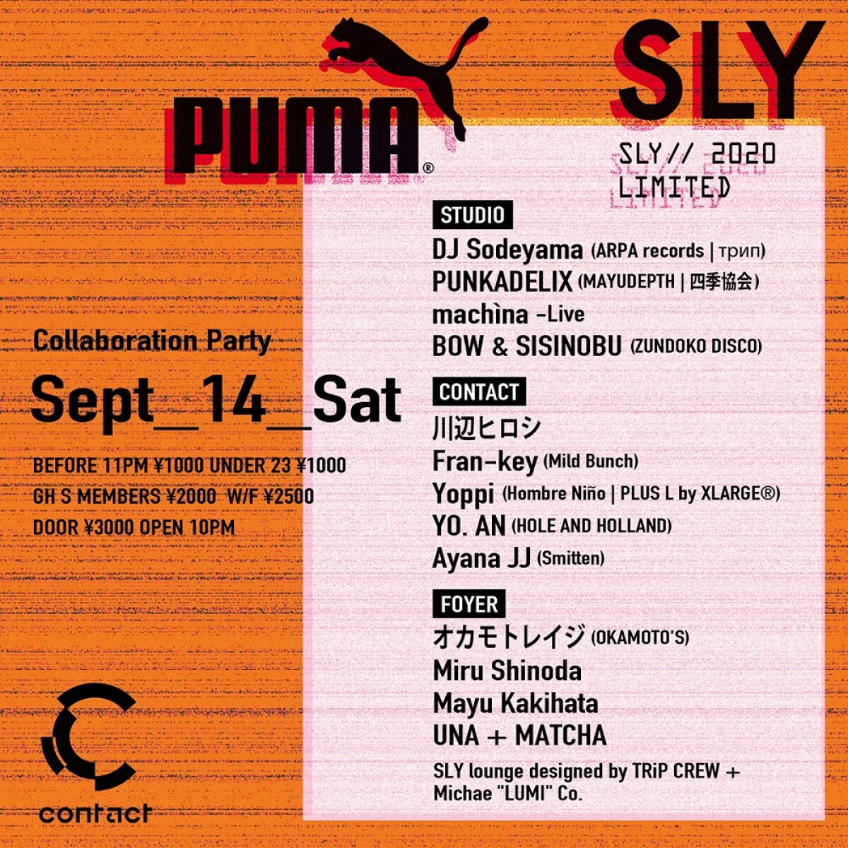 PUMA x SLY Collaboration Party