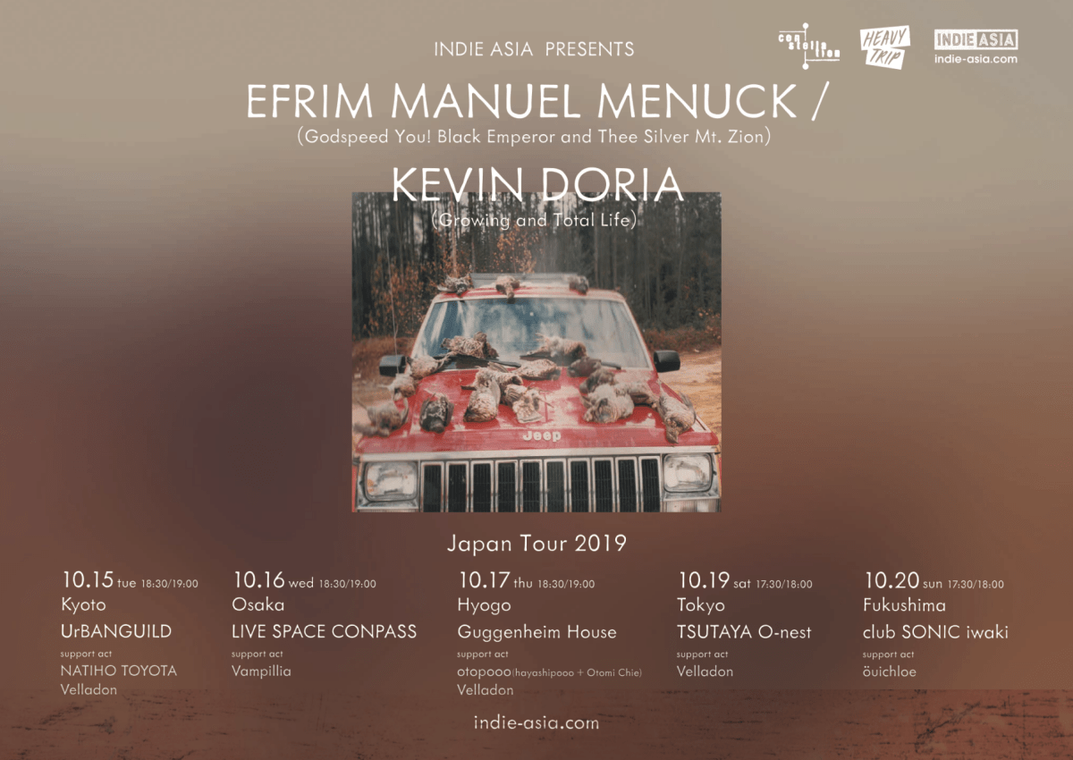 EFRIM MANUEL MENUCK / KEVIN DORIA【NAGANO】