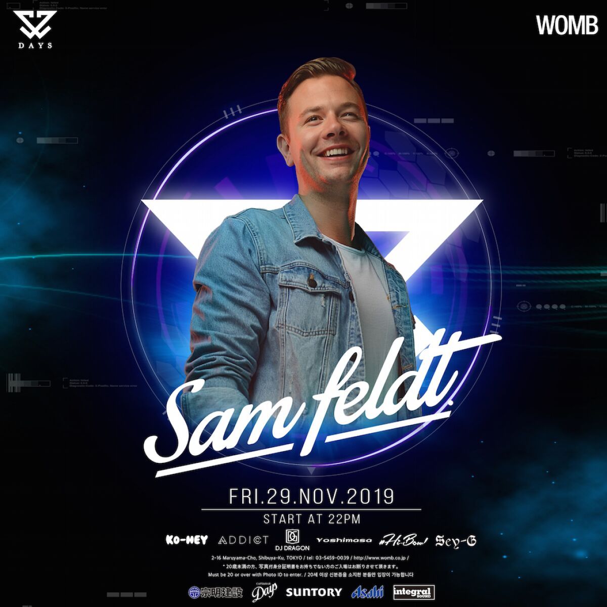 Sam Feldt × INFINITY ZERO Presented by DAYS