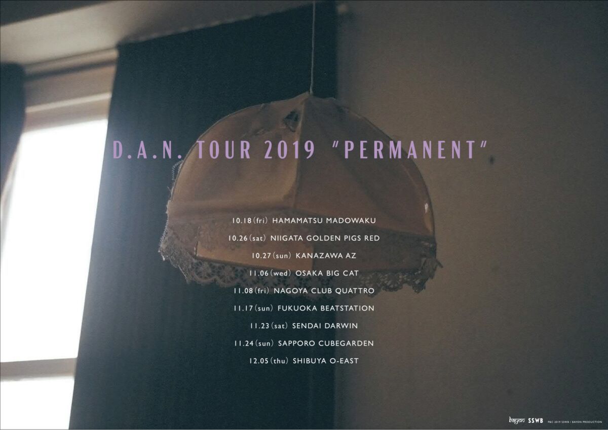 D.A.N. TOUR 2019 “PERMANENT” -  TOKYO