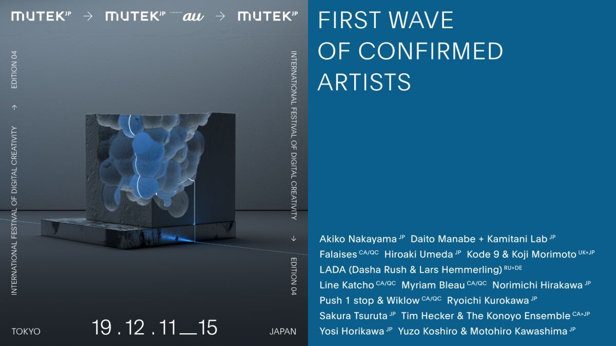 MUTEK.JP 2019