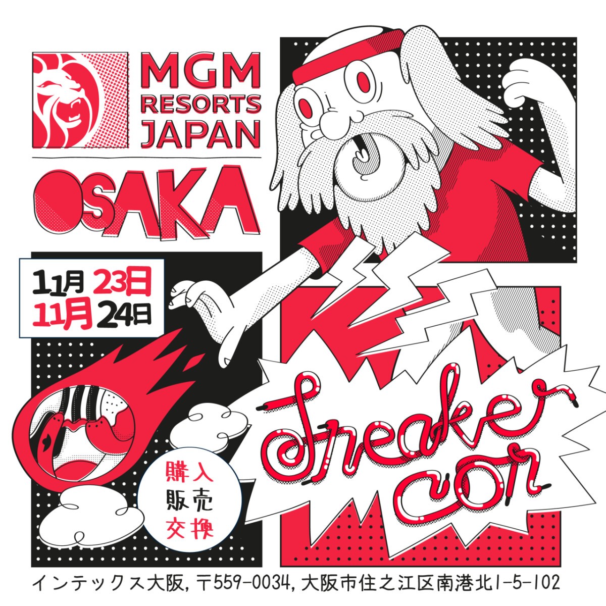 Sneaker Con Osaka 2019