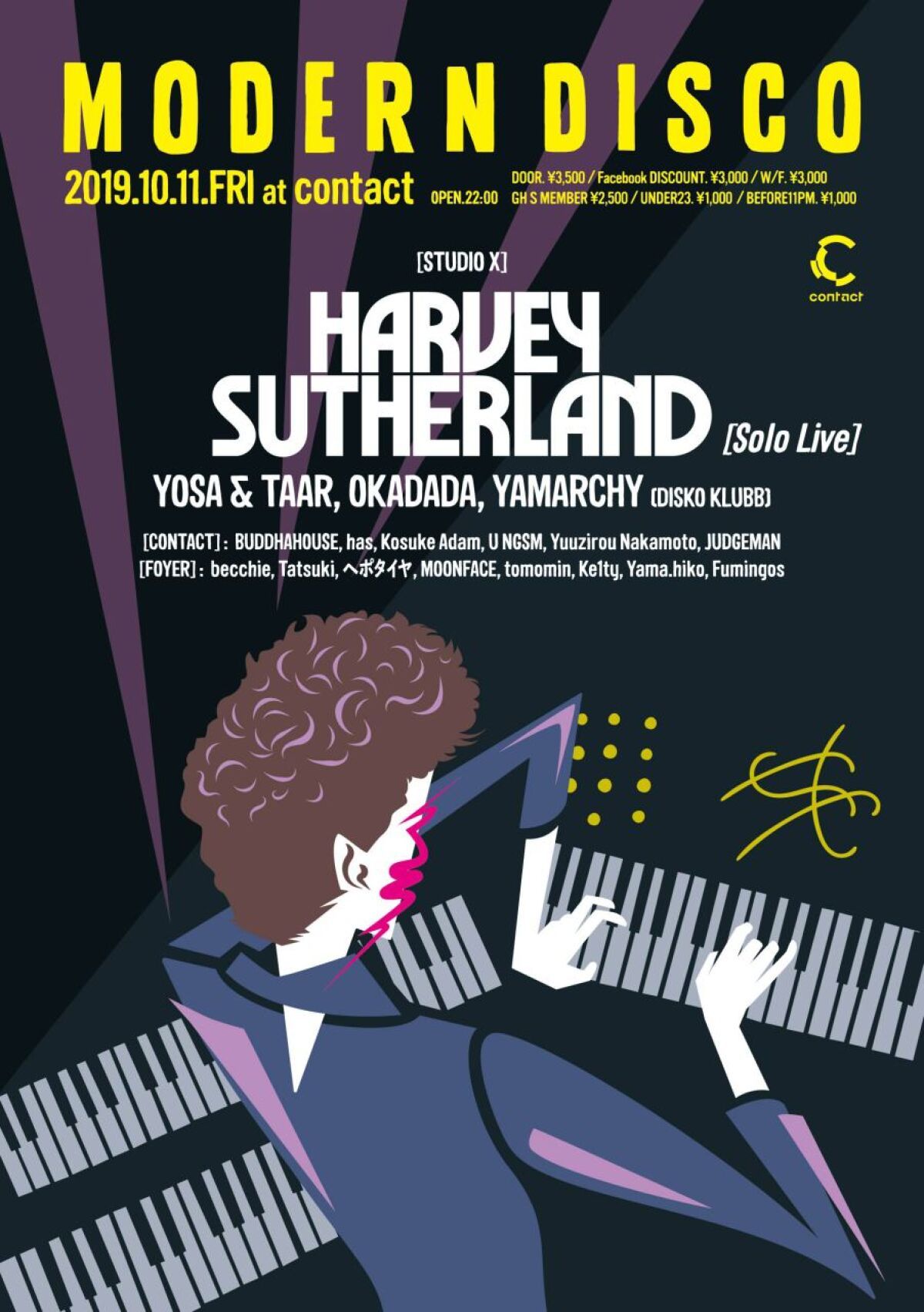 MODERN DISCO feat. Harvey Sutherland