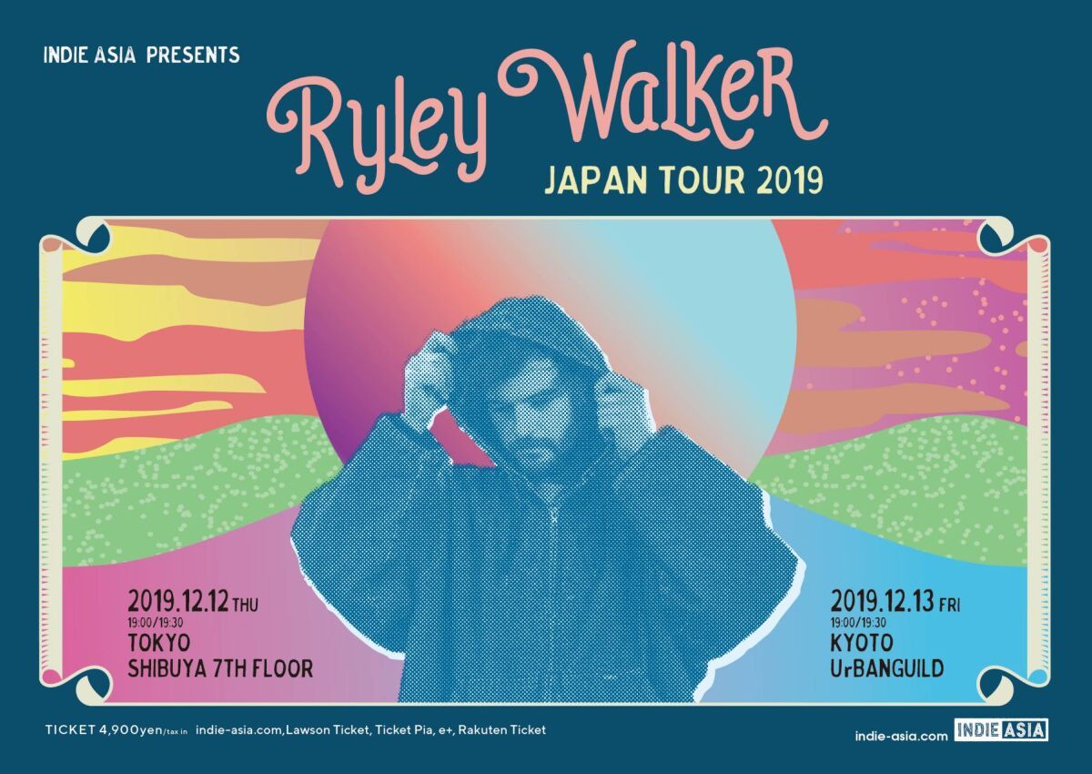 Ryley Walkcer【KYOTO】