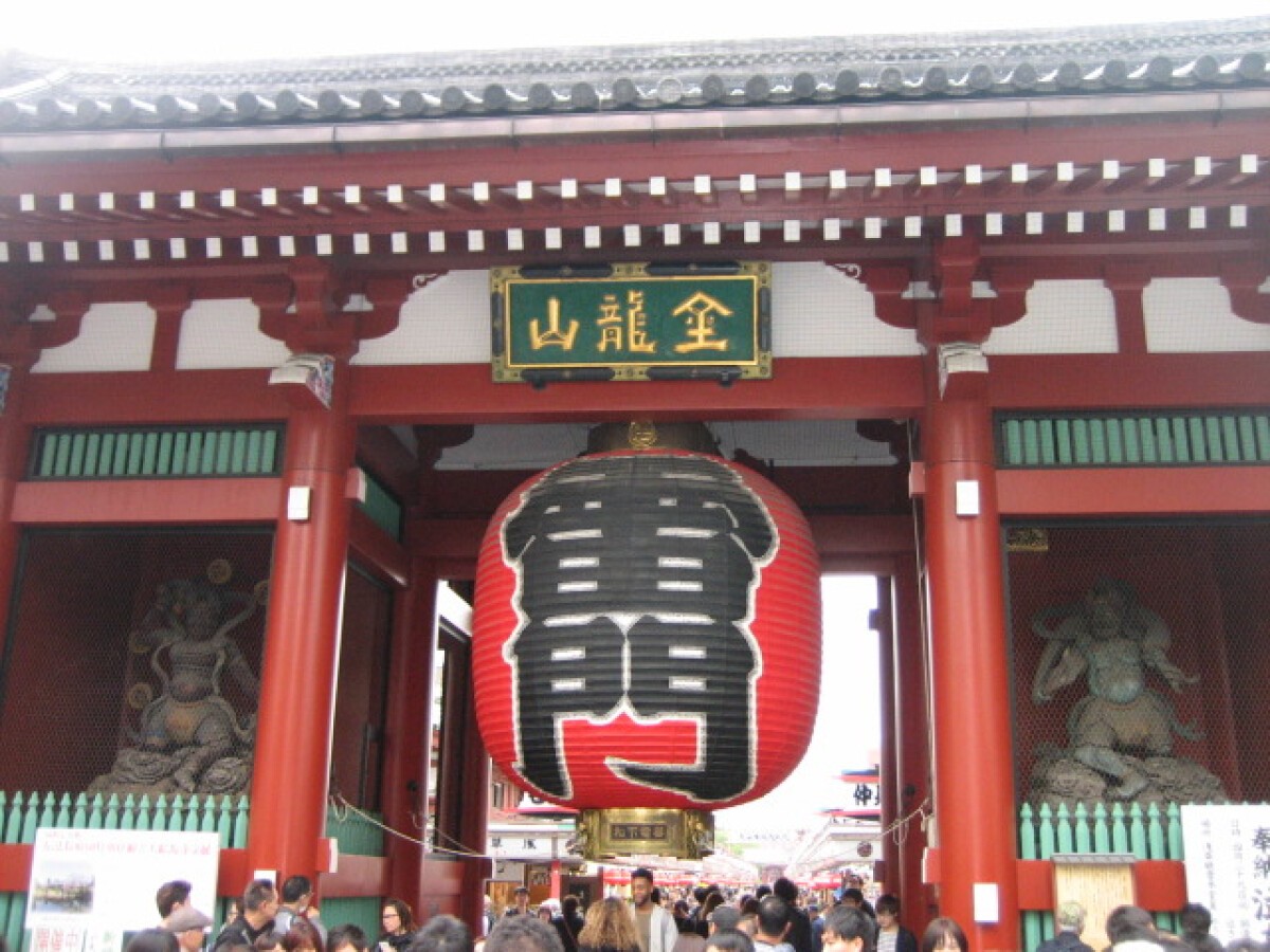 【A half Day Trip】Asakusa walking tour