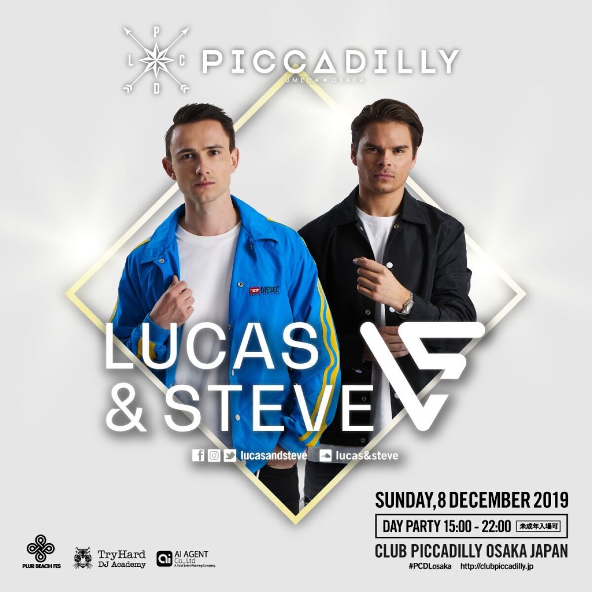 【未成年OK DAY PARTY】12/8(sun) Lucas &amp; Steve Japan Tour supported by PLUR BEACH FES