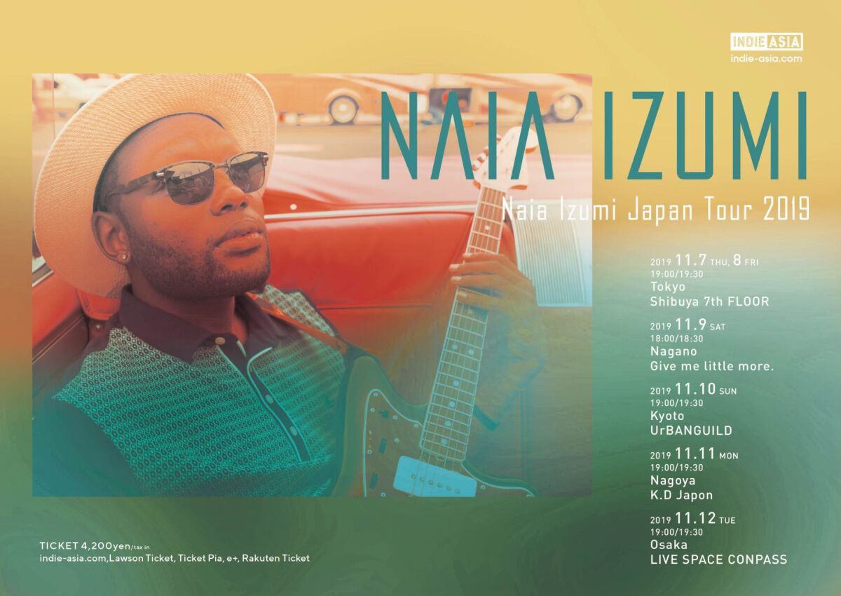 Naia Izumi【MATSUMOTO】